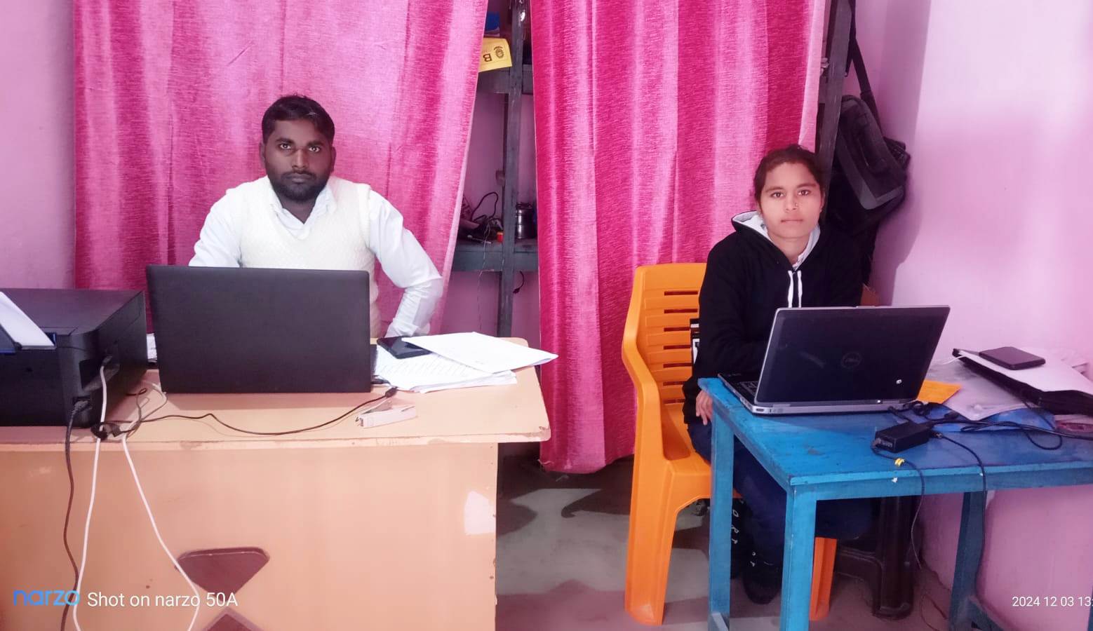 Institute Photo